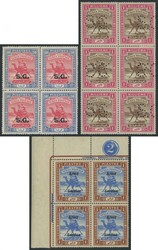 Mostly mint consignment remainders with many better items including ...