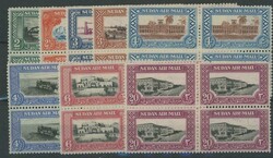 Mostly mint consignment remainders with many better items including ...