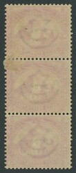 1897 'SOUDAN' Overprints on Egypt 5m rose-carmine with the Overprint ...