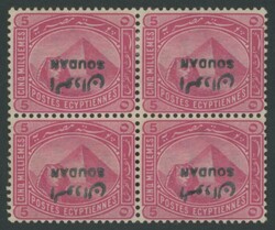 1897 'SOUDAN' Overprints on Egypt 5m rose-carmine with the Overprint ...