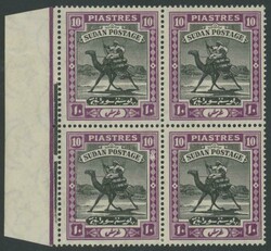 1902-21 Star & Crescent Wmk 1m to 3m and 5m to 2pi black & blue Plate ...