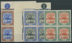 1902-21 Star & Crescent Wmk 1m to 3m and 5m to 2pi black & blue Plate ...