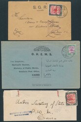 OFFICIAL MAIL: 'SG' Punctures covers with Large Format 5m to GB with ...