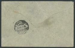 GONDOKORO: 1910 (Dec 30) social usage of East Africa & Uganda KEVII ...