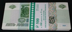 1997 5 rubles and 10 rubles P267-268 banded bundles of 100, ...