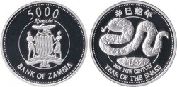 2001 5000 kwacha silver (1oz 0.999) Millenium Snake Proof x2, total ...