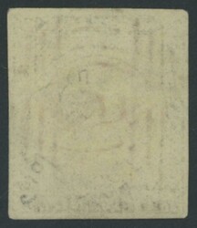 1850-51 Sydney Views Plate I (Vertically Lined Background) Worn ...