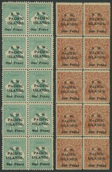1918 Surcharges 'One Penny' on KGV 5d brown SG 100 and 'One Penny' on ...