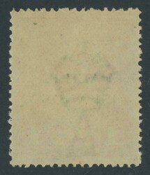 1918-22 Fifth Setting on KGV Heads 1d red Die II Substituted Cliché ...