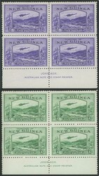 1935 Bululo Airmails £2 bright violet & £5 emerald-green SG 204 & ...