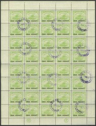 1911-15 Lakatois Monocolours complete sheets of 40 (5x8) comprising ...