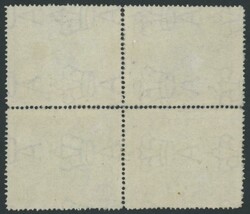 1916-31 Lakatois Bicolours 10/- green & pale ultramarine SG 105 block ...