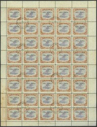 1931 Lakatois Surcharges 'TWO PENCE' on 1½d cobalt blue & light ...