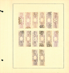 ITALIA REGNO - MARCHE DA BOLLO - 1 manifesto del 3.4.1877 da ...