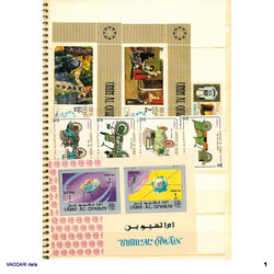 PAESI ARABI - 10 classificatori con migliaia di f.lli di vari paesi ...