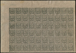 Segnatasse per giornali - c.9 violetto grigio (non emesso) n.6SG, ...