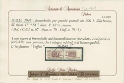 P.Postali fil. ruota I L.300 lilla bruno - Sassone n.79 - ottima ...