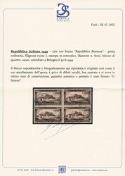 Repubblica Romana L.100 Sassone n.600, blocco di 4 ann. "Bologna 30.6 ...