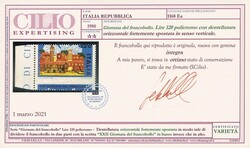 1980 - XXII Giornata del Francobollo L.120 BDF a sinistra, con dent. ...