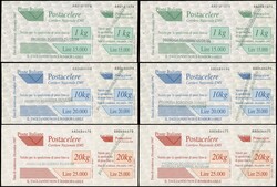 Servizio Postacelere - Corriere Nazionale EMS - L.15.000+20.000+25 ...