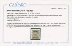 Cina - Tientsin - c.1/2 su Floreale c.1 Sassone n.15 - buona qualità ...