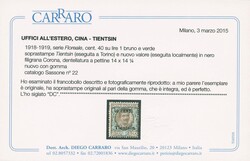 Cina - Tientsin - c.40 su Floreale L.1 Sassone n.22 - buona qualità ...