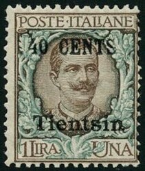 Cina - Tientsin - c.40 su Floreale L.1 Sassone n.22 - buona qualità ...