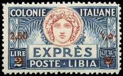 Libia - 1927-1933 - Espressi Italia Turrita dent.11 L.2,50 su L.2 ...