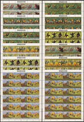 GUINEA (Repubblica) - 1977 - Fauna da proteggere 60 fogli con 12 ...