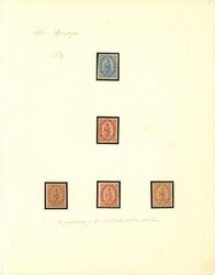 PARAGUAY - FRANCOBOLLI FISCALI, REVENUE STAMPS - coll. in 8 fogli per ...