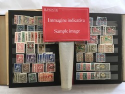 7090: Collections and Lots Baltic States - Collections