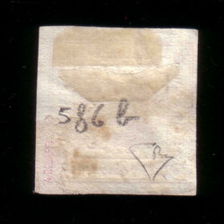 LOMBARDY-VENETIA 1858Newspaper Tax Stamps2kr. dull red, type IIRare ...