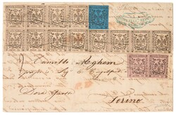 MODENA 1856 (8 gen.) Lettera da Reggio per Torino con affrancatura ...