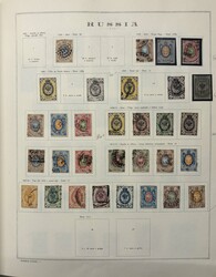 RUSSIA 1873/1963Collezione del periodo in un album Marini. Da ...