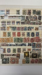 RUSSIA 1880/1990Assortimento del periodo con discrete presenze del ...