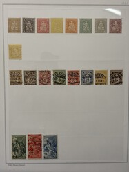 SVIZZERA 1880/2001 Collezione avanzata del periodo con alcune buone ...