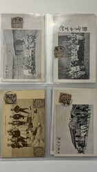 CARTOLINE: CINA anni '10/'20 Insieme formato da oltre 20 cartoline, ...