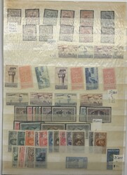 COLONIE ITALIANE 1918/1943 Insieme di serie e giri coloniali ...