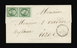 2565015: Frankreich Empire ungezähnt 1853