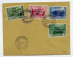 7172: Sammlungen und Posten Italien Besetzte italienische Gebiete