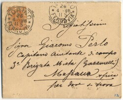 3560: Eritrea italiana - Military mail stamps