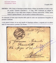 Busta in franchigia dal QUARTIER GENERALE / (1) 12 MAG 96 - C2 a ...