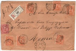 Vaticano - raccomandata da Carovigno 29 APR 84 a Roma, Palazzo ...