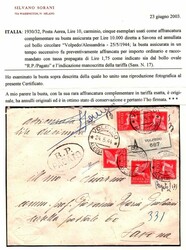 Assicurata 10.000 l. da Volpedo 24.5.44 a Savona con PA 10 l., 5 ...