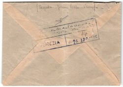 CORALIT da Venezia non affrancata a Bassano del Grappa a mezzo del ...