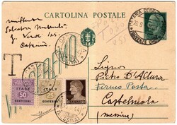 Cartolina 15 c. Vinceremo (C 97) da Catania 26.9.44 a fermo posta ...
