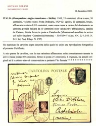 Cartolina 15 c. Vinceremo (C 97) da Catania 26.9.44 a fermo posta ...