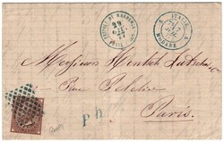 DA TRIPOLI DI BARBERIA POSTE ITALIANE 29 GIU 77 (C2 azzurro) a Parigi ...