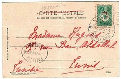 Tripoli di Barberia - 2 buste con affr. di Regno del 1911 + 1 cart. ...