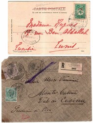 Tripoli di Barberia - 3 buste del 1911/12 con francobolli italiani ...